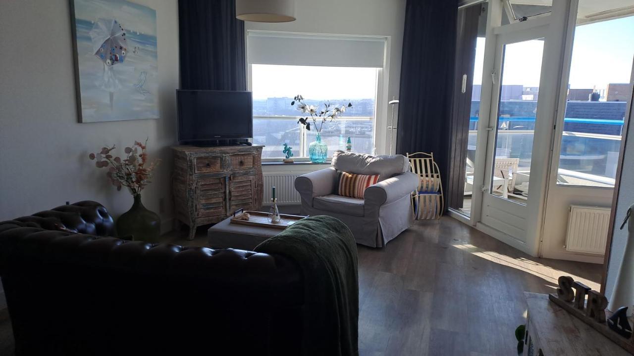 Апартаменты Sterflat 181 Эгмонд-ан-Зее Экстерьер фото